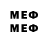 Марки NBOMe 1,8мг agid abdullaev