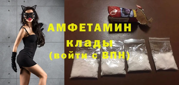 экстази Киреевск