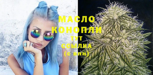 кокаин перу Киренск