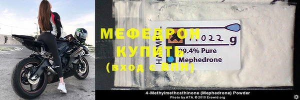 экстази Киреевск