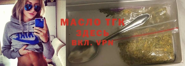 экстази Киреевск