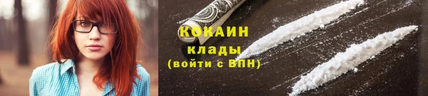 экстази Киреевск