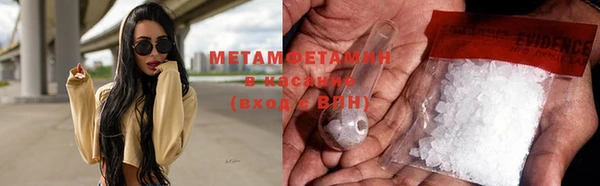 экстази Киреевск