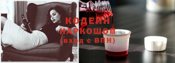 кокаин перу Киренск