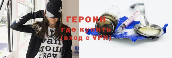 кокаин перу Киренск