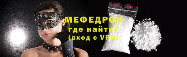 кокаин перу Киренск
