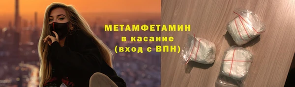 кокаин перу Киренск