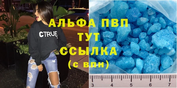 кокаин перу Киренск