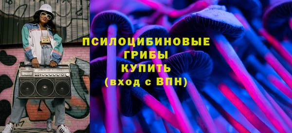 кокаин перу Киренск