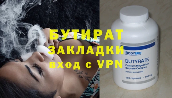 кокаин перу Киренск