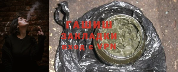 кокаин перу Киренск