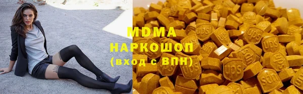кокаин перу Киренск
