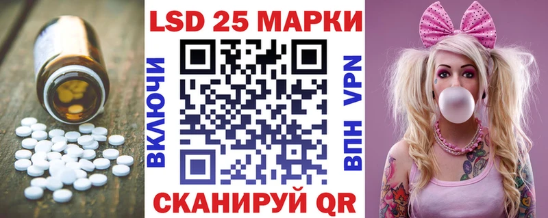 Купить закладки  Старица  ЛСД экстази ecstasy 